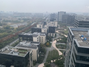 湾谷科技园