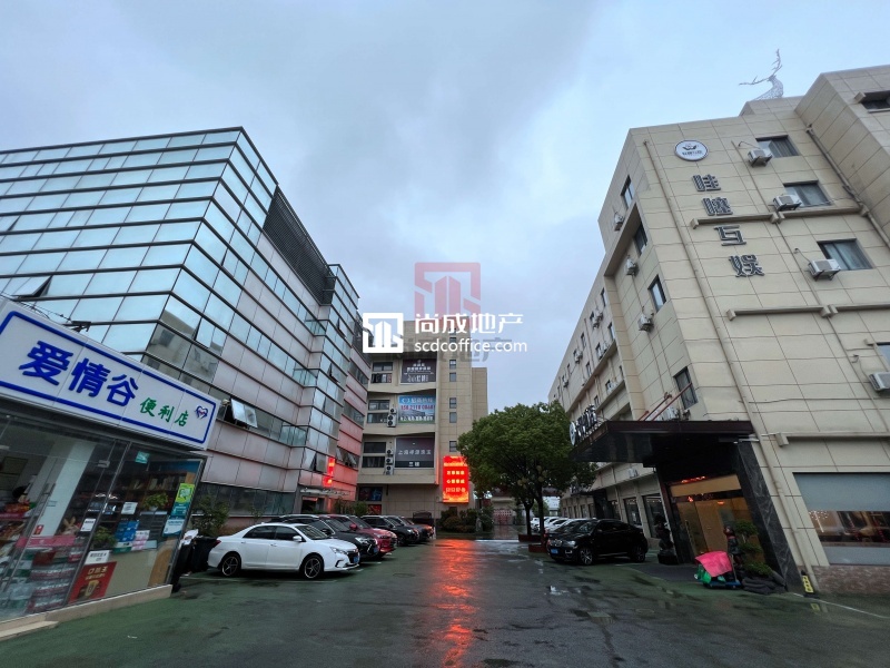 川沙爱情谷文化园