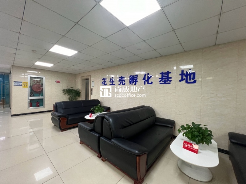 花生壳企业中心