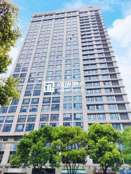 嘉和国际大厦