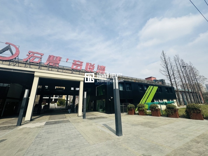 宏慧音悦湾