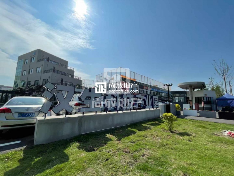 ‌汉生科技产业园  企业办公楼  软件信息技术   软件开发设计办公